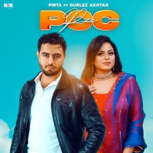 PCC Pirta, Gurlez Akhtar Mp3 Song Download