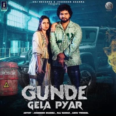 Gunde Gela Pyar Raj Mawar, Ashu Twinkle Mp3 Song Download