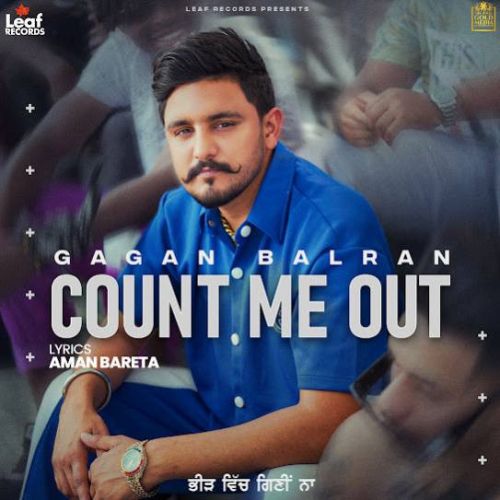 Paani Jail Da Gagan Balran Mp3 Song Download