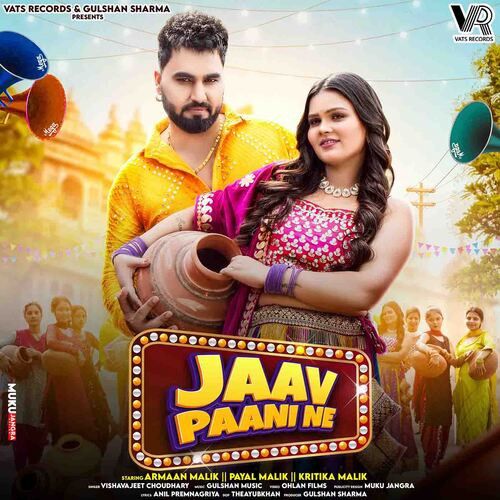 Jaav Paani Ne Vishvajeet Choudhary Mp3 Song Download