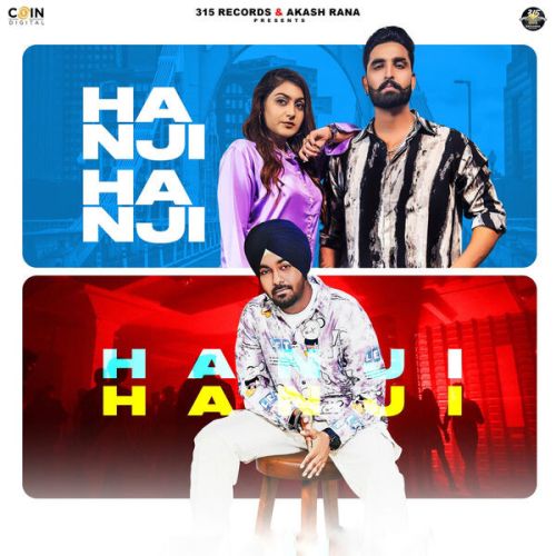 I Don't Care Chandra Brar Mp3 Song Download