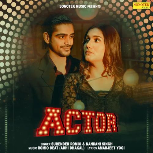 Actor Surender Romio, Nandani Singh Mp3 Song Download