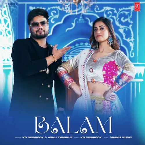 Balam Kd Desirock Mp3 Song Download