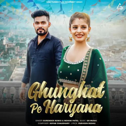 Ghunghat Pe Haryana Surender Romio, Mohini Patel Mp3 Song Download