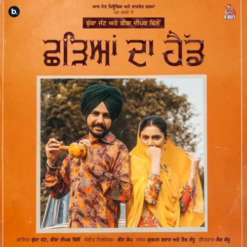 Chhadeyan Da Head Bukka Jatt Mp3 Song Download