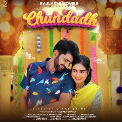 Chundadh Harjeet Deewana, Anu Panchal Mp3 Song Download