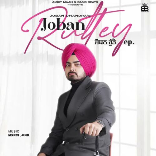 Kudi Joban Dhandra Mp3 Song Download