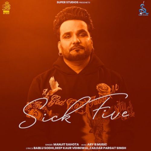 Viah Hona Manjit Sahota Mp3 Song Download