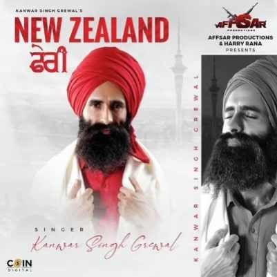 Newzealand Feri Kanwar Grewal Mp3 Song Download