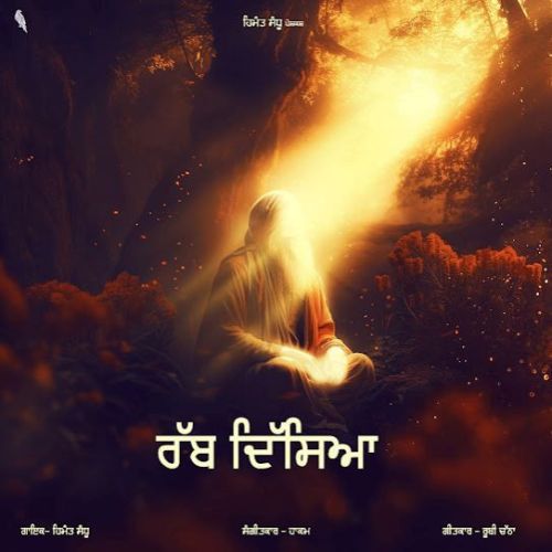 Rabb Disya Himmat Sandhu Mp3 Song Download