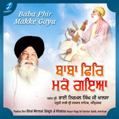 Galli Jog Na Hoyi Bhai Nirmal Singh Ji Khalsa Mp3 Song Download