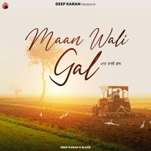 Maan Wali Gal Deep Karan Mp3 Song Download