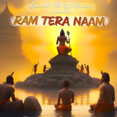 Ram Tera Naam Aashish Mp3 Song Download