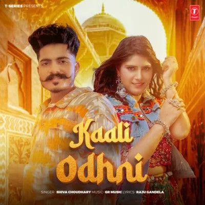 Kaali Odhni Shiva Choudhary Mp3 Song Download