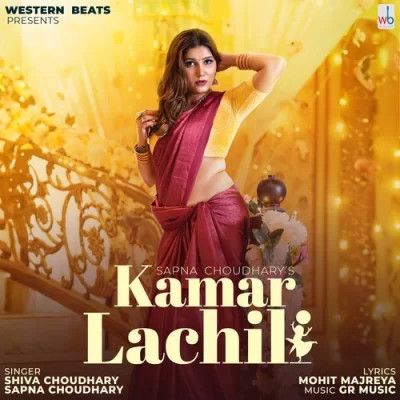Kamar Lachili Shiva Choudhary Mp3 Song Download