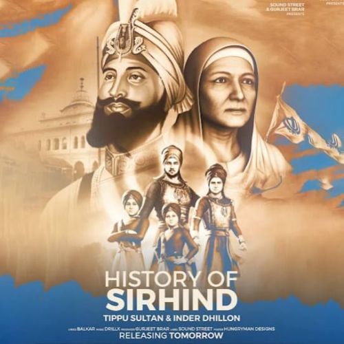 History of Sirhind Tippu Sultan Mp3 Song Download