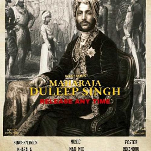 Maharaja Duleep Singh Khazala Mp3 Song Download