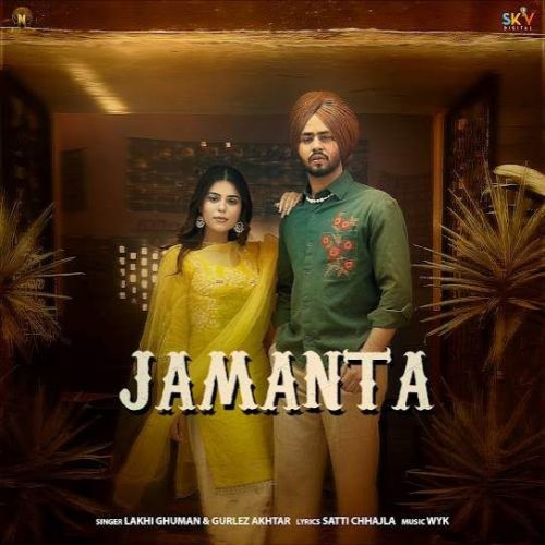 Jamanta Lakhi Ghuman Mp3 Song Download