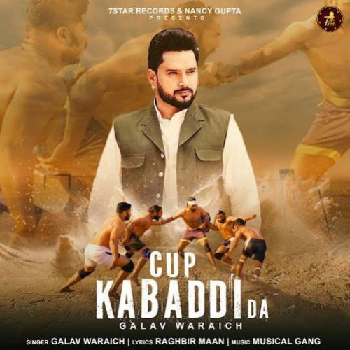 Cup Kabaddi Da Galav Waraich Mp3 Song Download