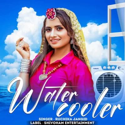 Water Cooler Ruchika Jangid Mp3 Song Download