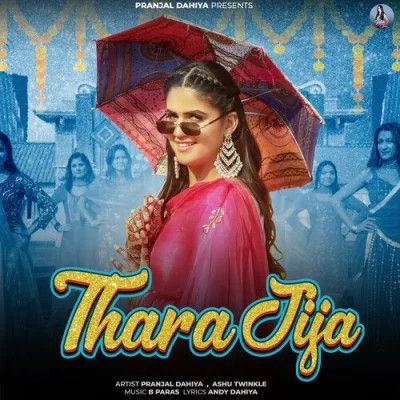 Thara Jija Ashu Twinkle Mp3 Song Download