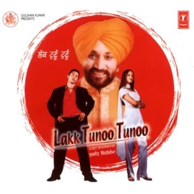 Lakk Tunoo Tunoo Surjit Bindrakhia Mp3 Song Download