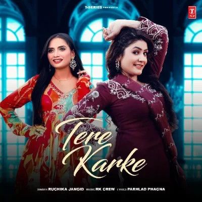 Tere Karke Ruchika Jangid Mp3 Song Download