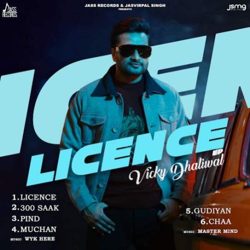 Muchan Vicky Dhaliwal Mp3 Song Download
