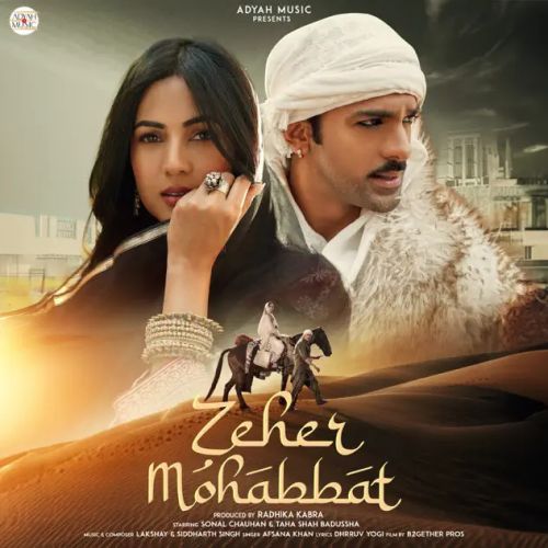 Zeher Mohabbat Afsana Khan Mp3 Song Download
