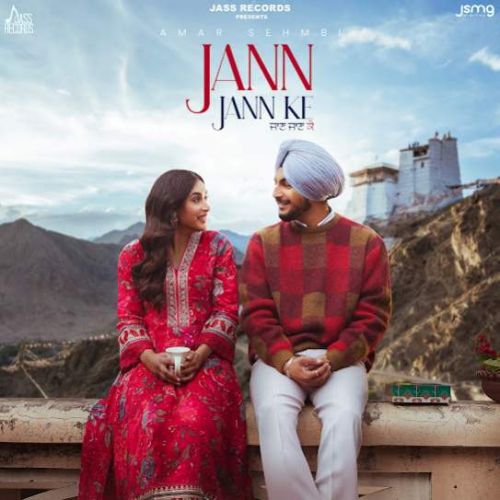 Jaan Jaan Ke Amar Sehmbi Mp3 Song Download