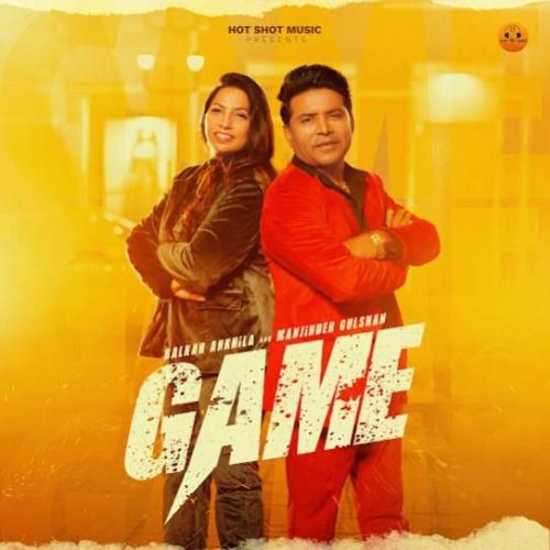 Game Balkar Ankhila Mp3 Song Download
