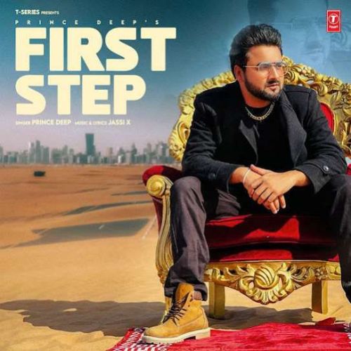 First Step Prince Deep Mp3 Song Download
