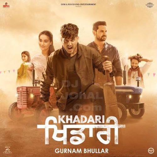 Daang Te Dera Gurnam Bhullar Mp3 Song Download