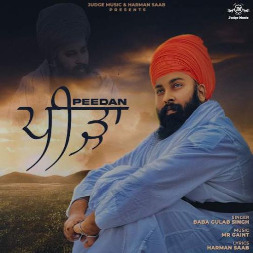 Peedan Baba Gulab Singh Ji Mp3 Song Download