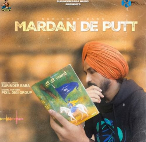 Mardan De Putt Surinder Baba Mp3 Song Download