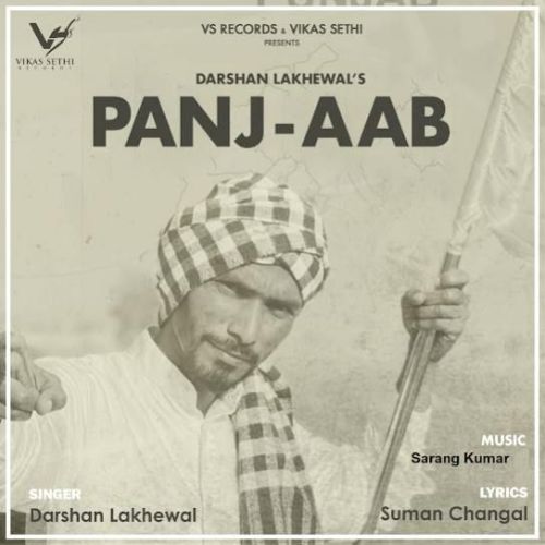 PANJ-AAB Darshan Lakhewala Mp3 Song Download