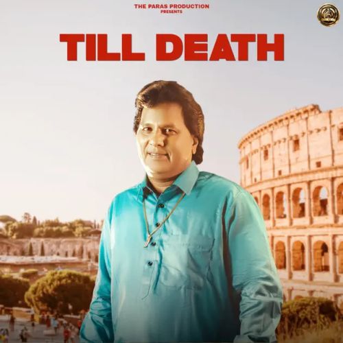 Till Death Labh Heera Mp3 Song Download
