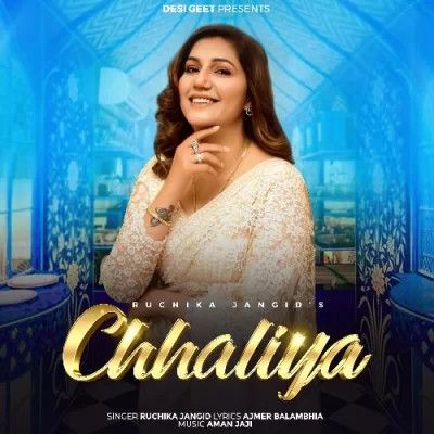 Chhaliya Ruchika Jangid Mp3 Song Download