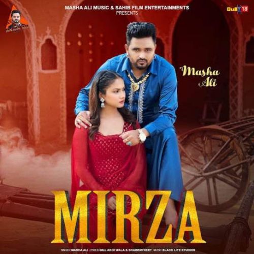 Mirza Masha Ali Mp3 Song Download