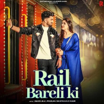 Rail Bareli Ki GD Kaur Mp3 Song Download