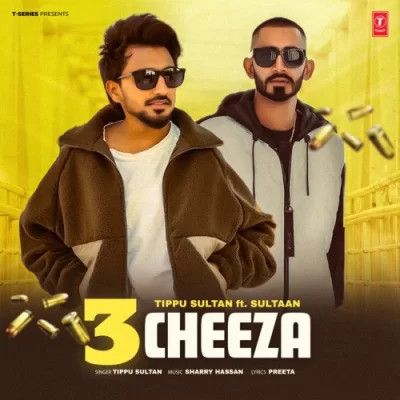 3 Cheeza Tippu Sultan Mp3 Song Download