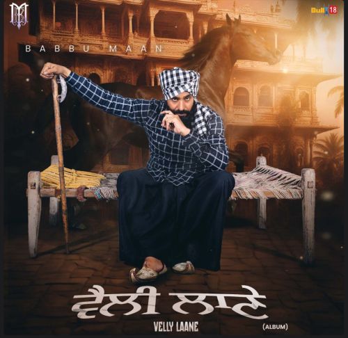 Main Vi Punjabi Babbu Maan Mp3 Song Download