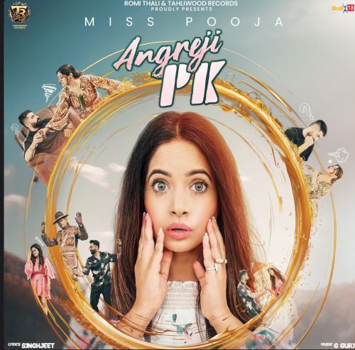 Angreji PK Miss Pooja Mp3 Song Download