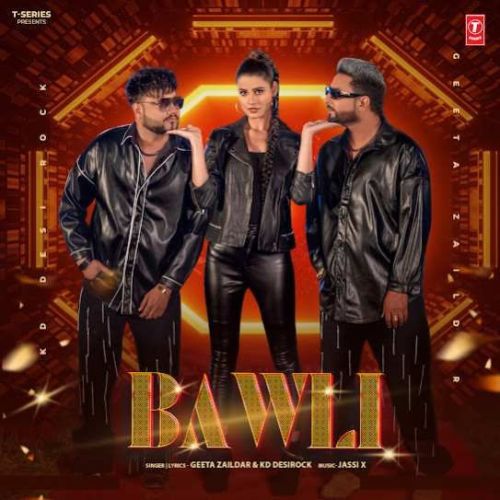 Bawli Geeta Zaildar, Kd Desirock Mp3 Song Download