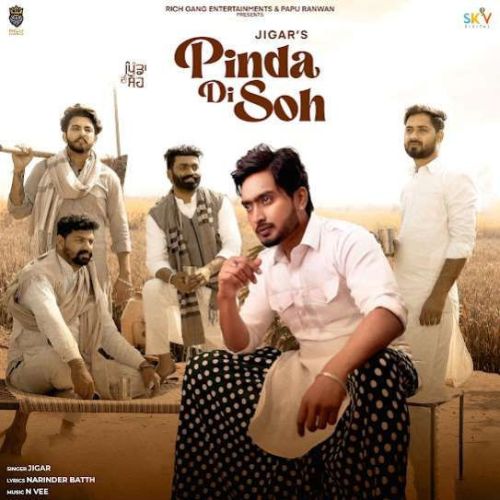 Pinda Di Soh Jigar Mp3 Song Download