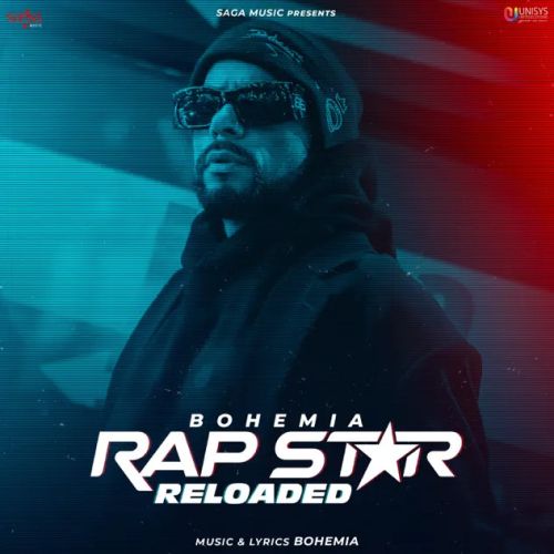 AI Generated Bohemia Mp3 Song Download