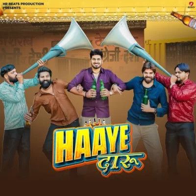 Haaye Daaru Masoom Sharma, Raj Mawar Mp3 Song Download
