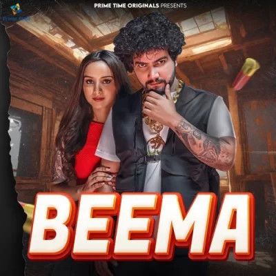 Beema Raj Mawar, Komal Chaudhary Mp3 Song Download