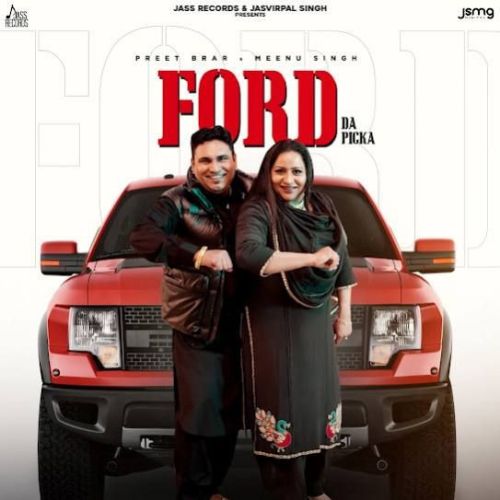 Ford Da Picka Preet Brar Mp3 Song Download