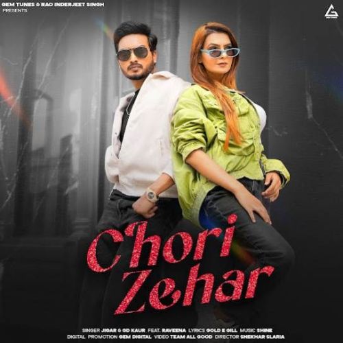 Chori Zehar Jigar Mp3 Song Download